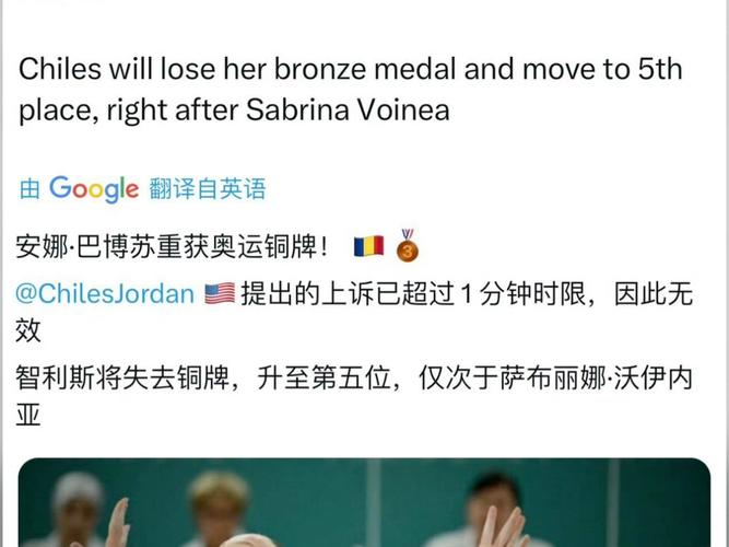 反转这回轮到美国方面“震惊”了