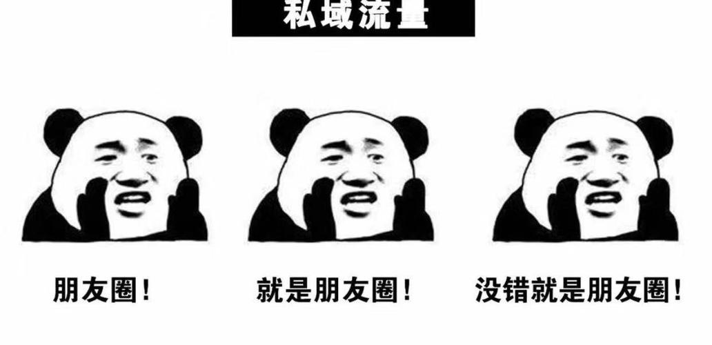 环球视角丨2021年职场十大黑话,你怎么看。