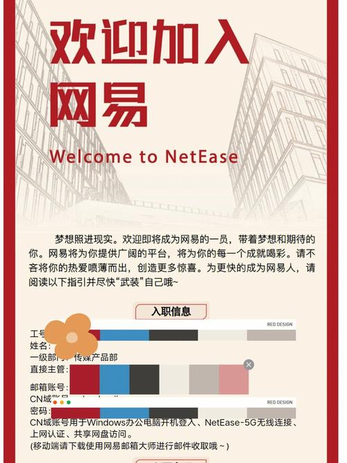 互联网大厂掀反腐风暴,企查查推出电商平台服务商风险管理方案