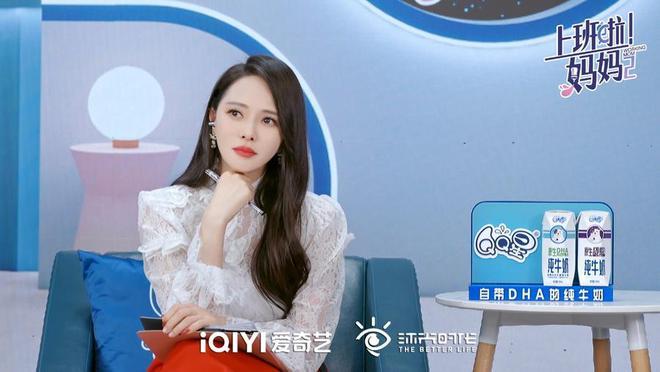 聚焦女性成长,《上班啦妈妈》第二季强势回归看妈妈面试现场正面PK打造职场初印象