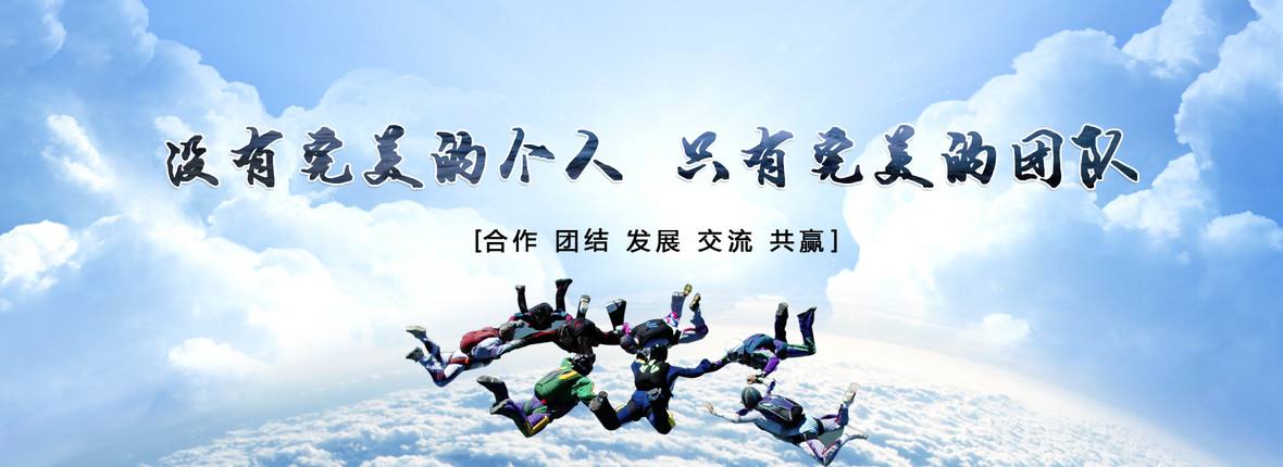 职场中的小团体，新人应该努力去加入吗。