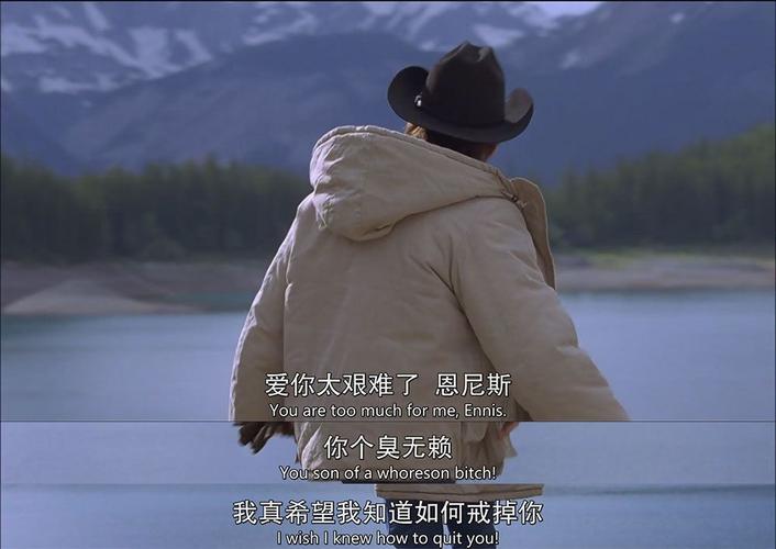 电影截图微信背景图