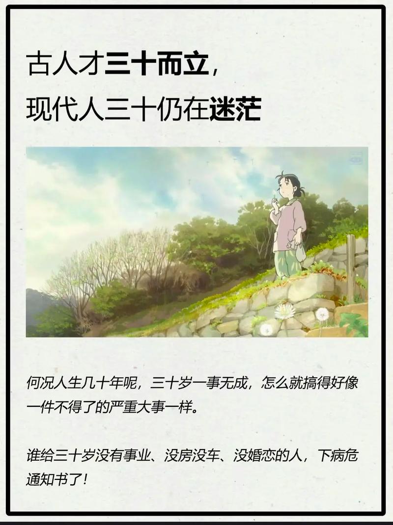 智商情商双全的三大生肖聪明机智,处事圆滑,人生顺遂