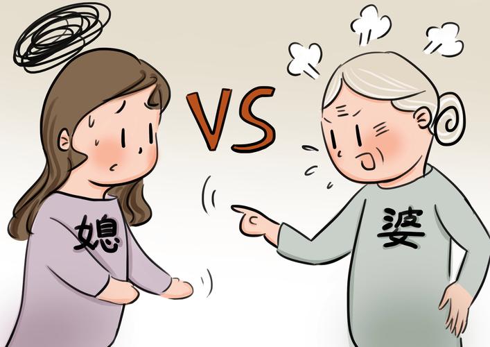 家庭矛盾宠溺所致,婆婆的宠溺和不平等对待导致家庭矛盾。