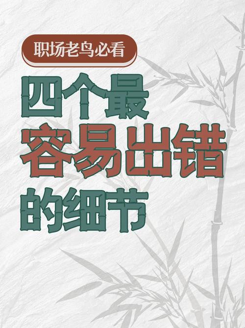 职场老鸟说职场之68,愿意当师傅,但没人愿意做你的徒弟