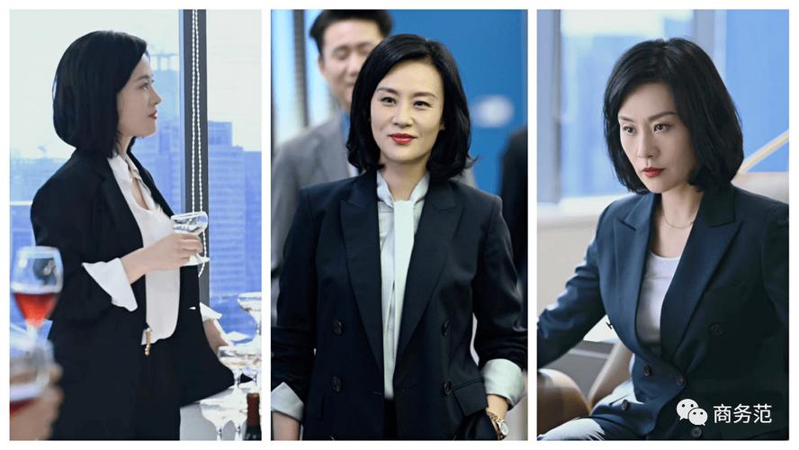 42岁高圆圆演精英女律师霸气,戴尚美拎FENDI,职场穿搭优雅干练