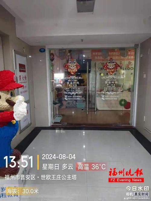 广州一培训机构突然跑路，旗下门店全倒闭，关门前竟还大搞活动