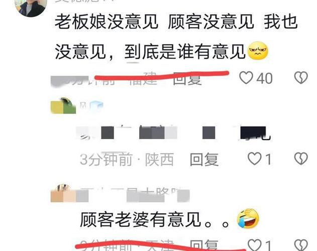 老板和客户谈生意，朋友插嘴“外面有热闹”，结局尴尬了