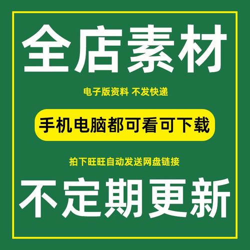 信用卡退分期手续费的话术技巧附教程资料