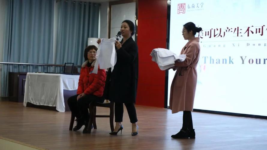 融安开展女性健康和公务礼仪、个人形象美学及美妆培训