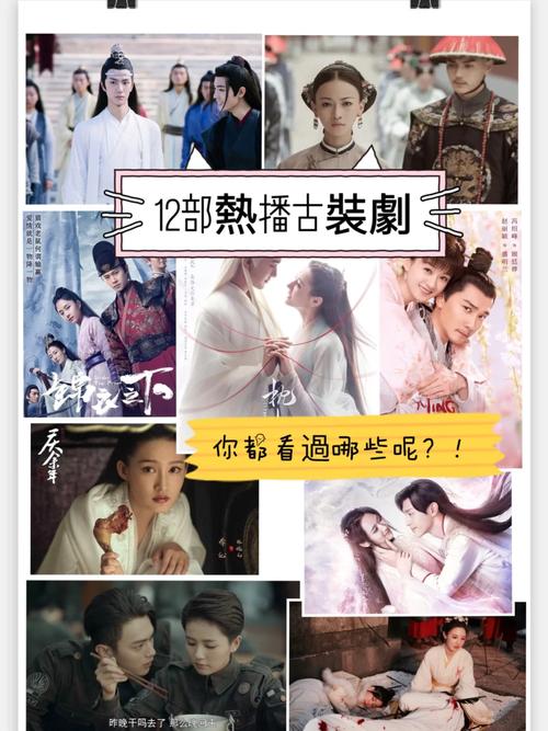 跟着电视剧《小夫妻》打卡姑苏
