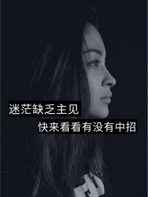 如果你还在迷茫,不妨看看前辈们的职场感悟,你一定会有所收获