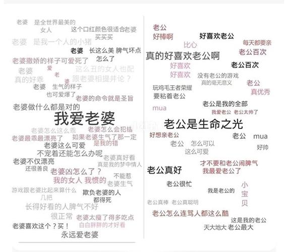 今日评论速览“职场化”相亲，有用吗。