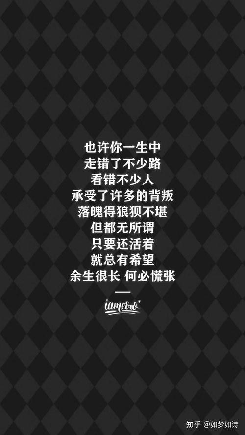没有了“知”,知乎还剩什么。