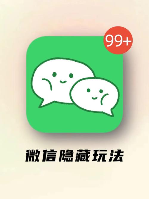 企业微信加人通过率低怎么办。微信打招呼加人技巧