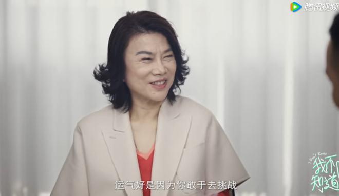 大女主职场剧董小姐上位传