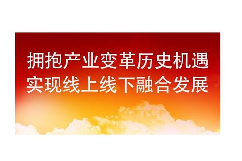 技术革新引领行业转型,知识产权成市场竞争力提升新引擎