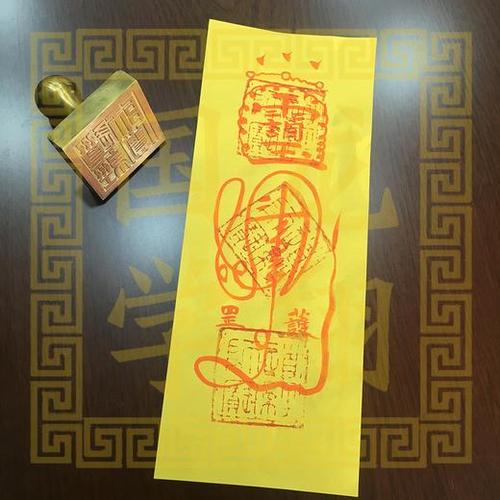 化解小人很灵的方法,怎么防小人化解方法