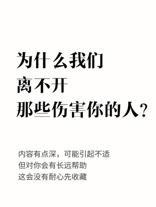 那些不守时的人,请你离我远一点
