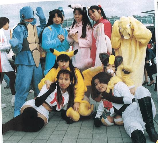 20世纪的Cosplay是什么样的。