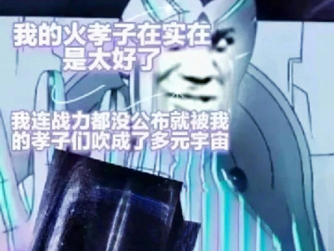 为什么常说在绝对力量面前,技巧是根本不管用的。