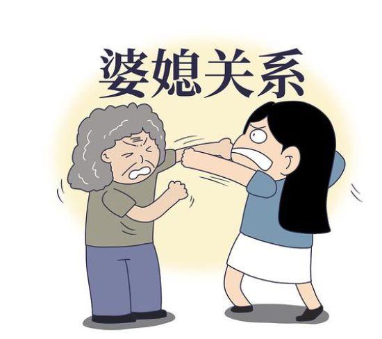 婆婆区别对待儿媳,丈夫高情商化解婆媳矛盾,网友说这是位高手