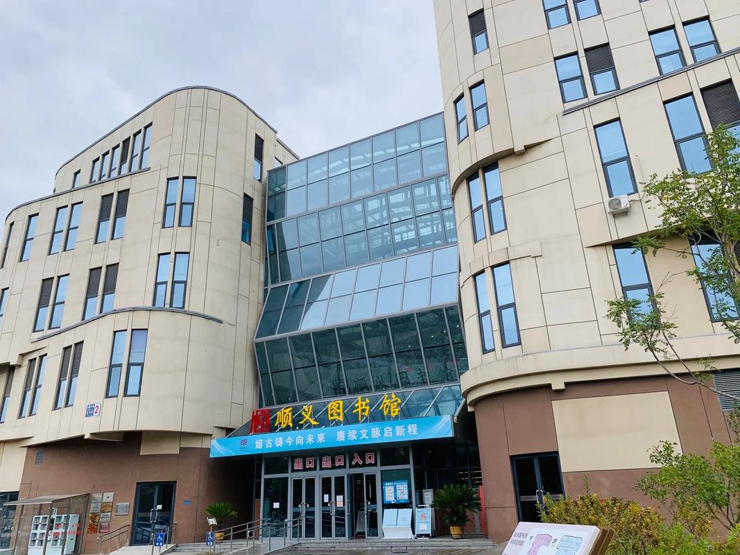 博物馆图书室维修报告解读：文化瑰宝焕新颜