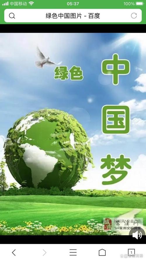 喷漆污染检测报告提示环保新挑战,绿色维修之路亟待探索