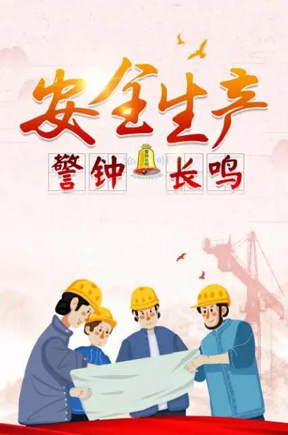 围墙塌方紧急维修:筑牢安全防线,守护生命财产