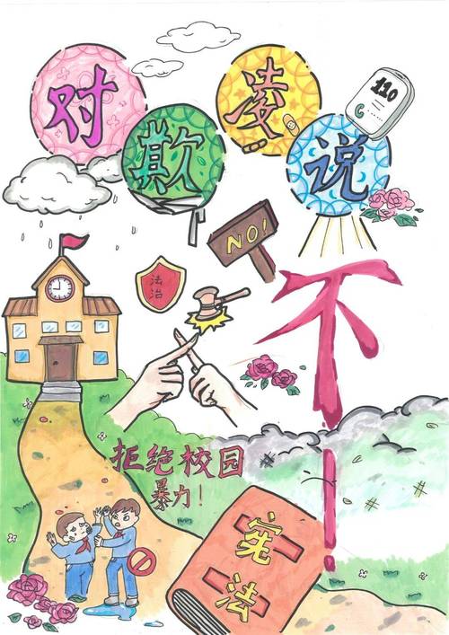 守护校园,筑梦未来_我校校舍维修工程全面启动