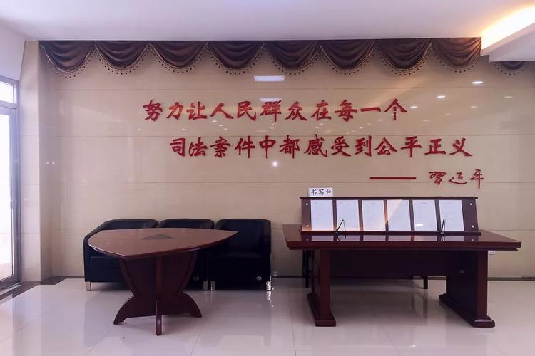 审判综合楼维修改造:提升司法设施品质,助力法治建设