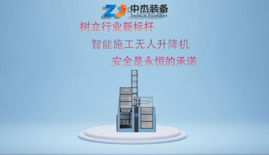 客房封房维修报告解读：提升酒店品质，铸就行业新标杆