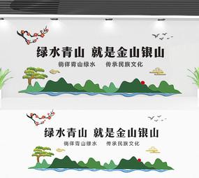 山塘维修:传承千年文化,守护绿水青山