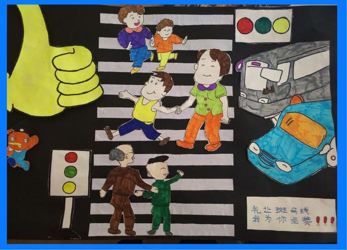 幸福院维修线路,描绘和谐社区的“生命线”