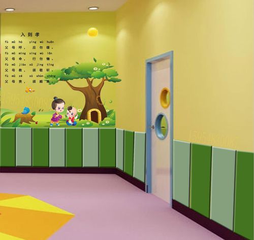 幼儿园瓷砖维修报告解读:守护儿童乐园的每一寸土地