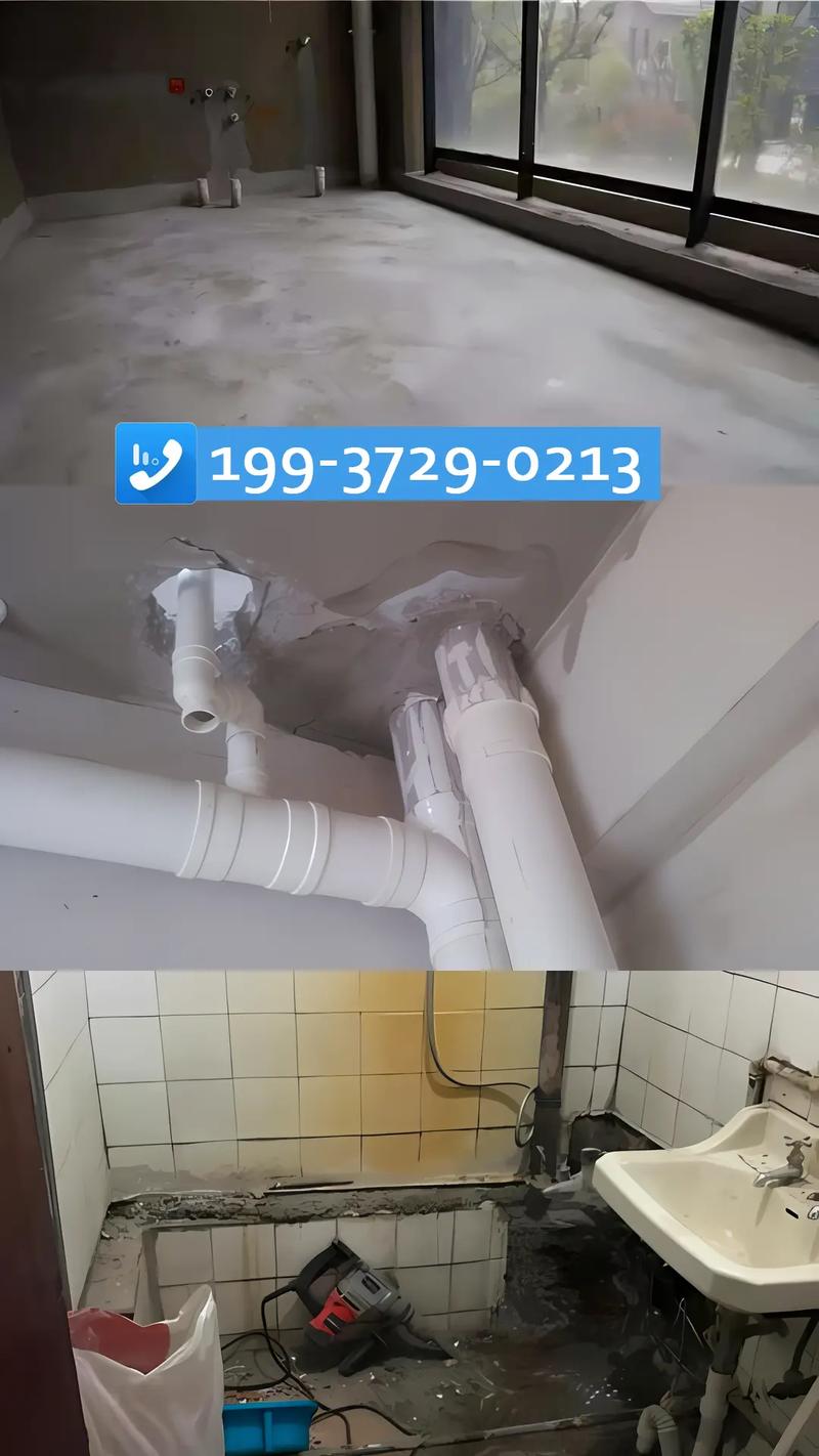 房顶漏水，如何解决这“头顶上的烦恼”