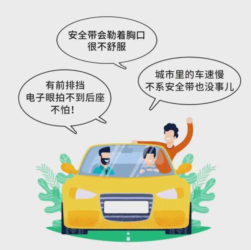 点火维修员:铸就安全驾驶的坚实防线