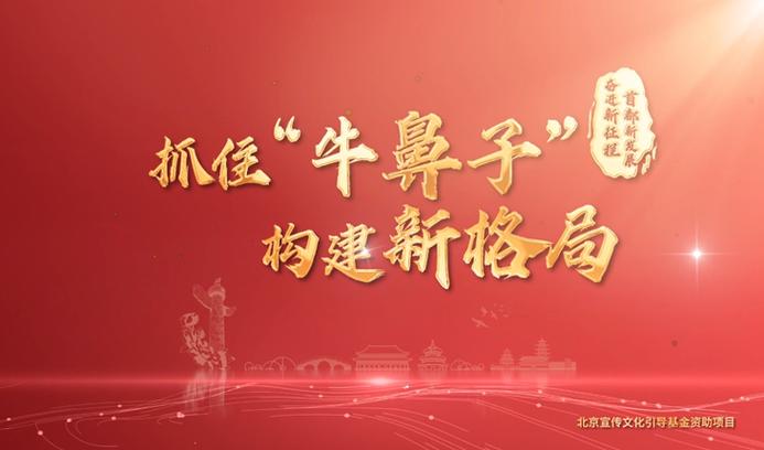 盘州市水管维修情况报告:构建安全供水新格局