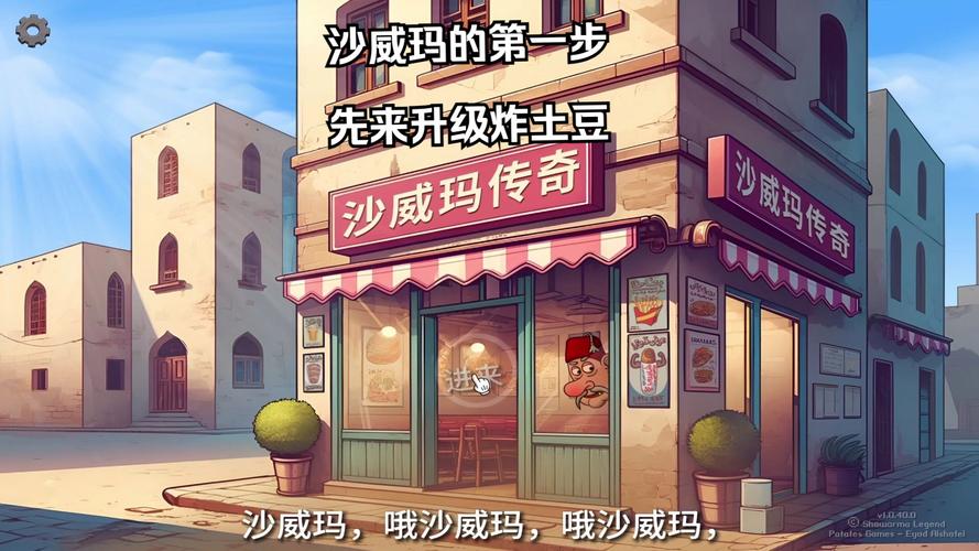碎纸机维修报告介绍:技术升级,维护保养之路