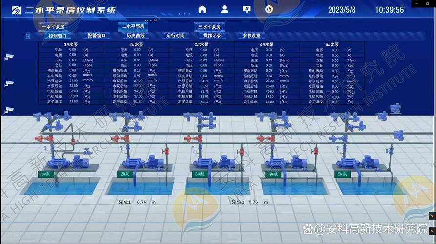 空压机维修报告解读：保障设备稳定运行的关键