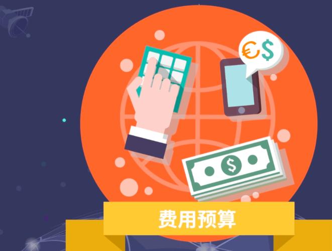 精细化管理下的校园维修预算:稳健前行,保障教育质量