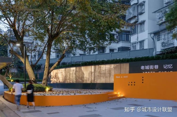 维修改造申请报告:焕新老旧设施,助力城市可持续发展