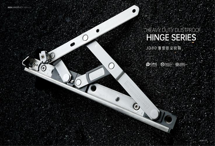设备刹车维修报告介绍:安全与效率的双重保障