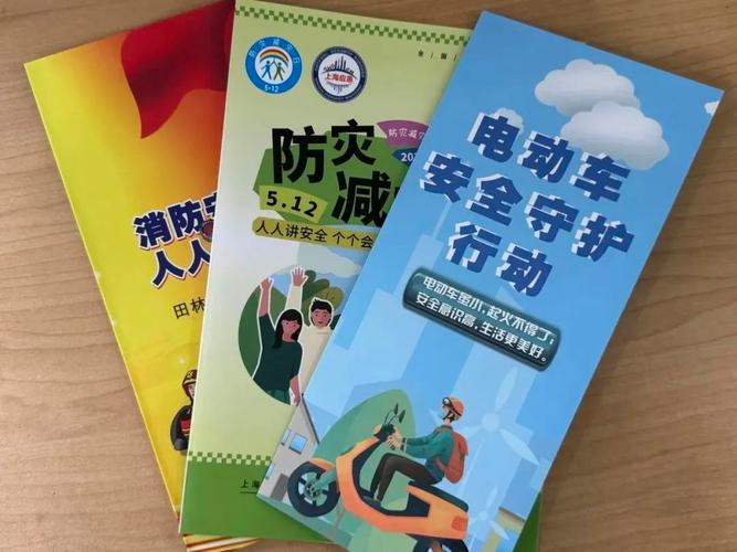 长宁区消防维修报告解读:守护城市安全,筑牢防火墙