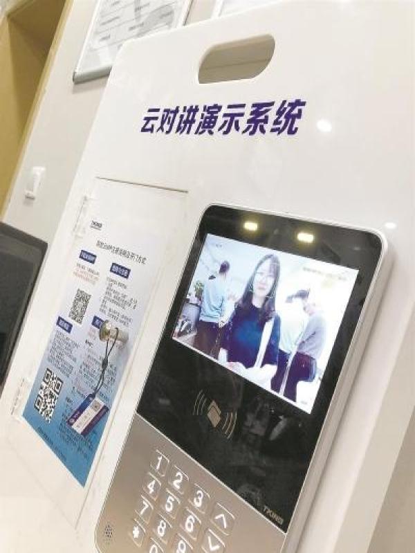 专项维修基金:城市基础设施的长寿方法