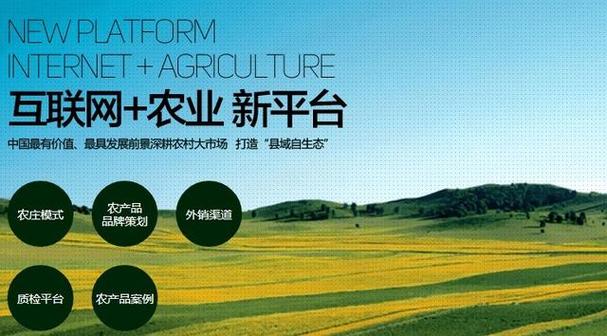 优化乡镇维修渠道,助力乡村振兴战略实施
