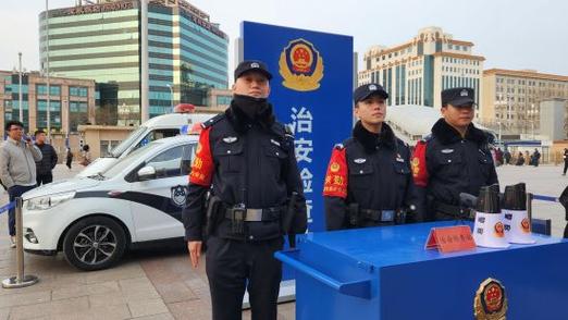 公安检查站维修报告解读:筑牢安全防线,提升服务效能