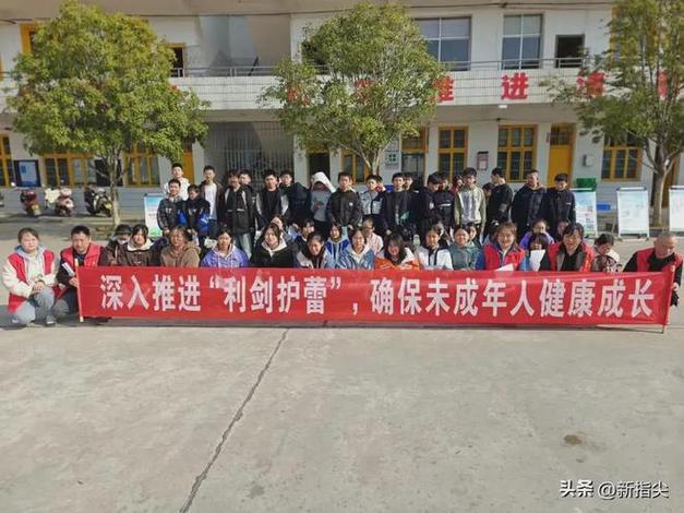 农村小学房屋维修:守护孩子成长的温馨港湾