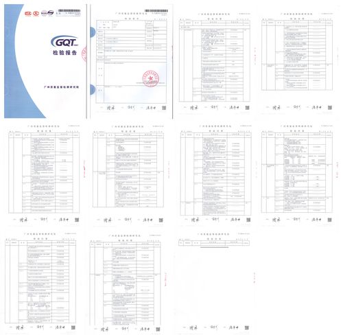 功放维修检测报告介绍:技术创新与品质保障