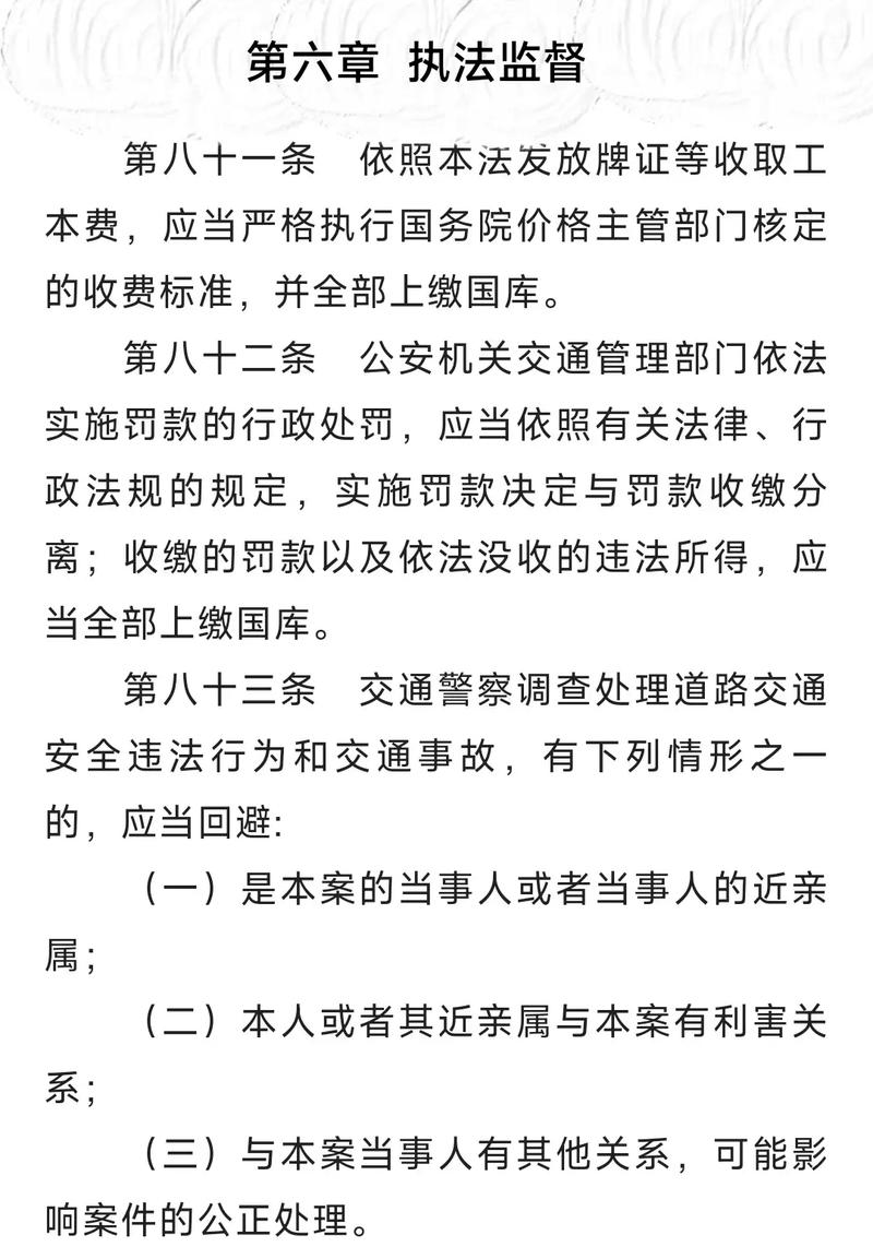 夏日炎炎,道路维修守护城市出行安全_夏季道路维修报告解读
